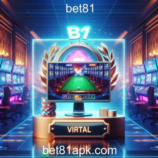 Virtual